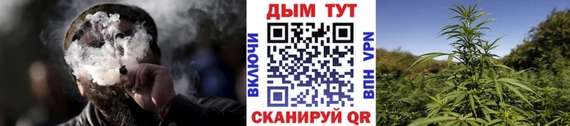 Цена Невинномысск КОКАИН  A PVP  Гашиш  Меф 