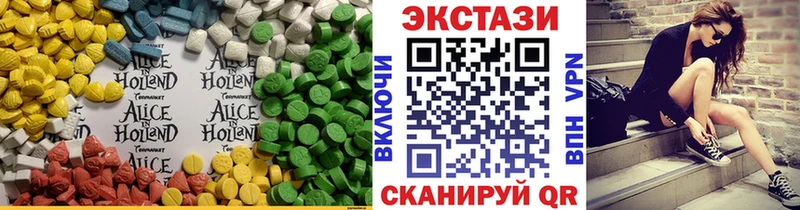 Ecstasy Philipp Plein Невинномысск