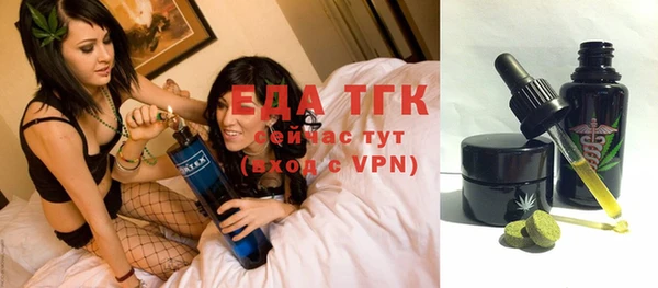 а пвп мука Липки