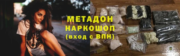 винт Лабытнанги