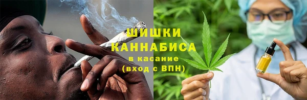 прущая мука Ладушкин