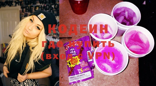 прущая мука Ладушкин