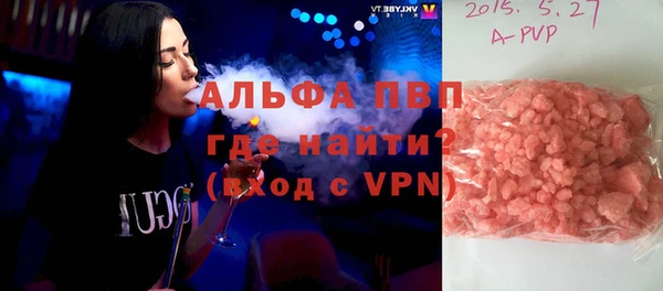 дживик Лиски