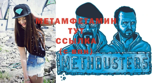 кокаин колумбия Лагань