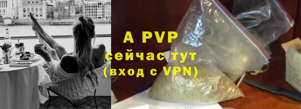 кокаин колумбия Лагань