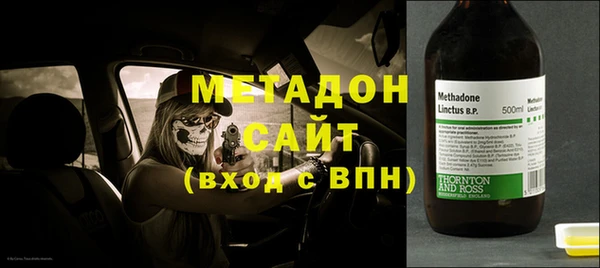 прущая мука Ладушкин