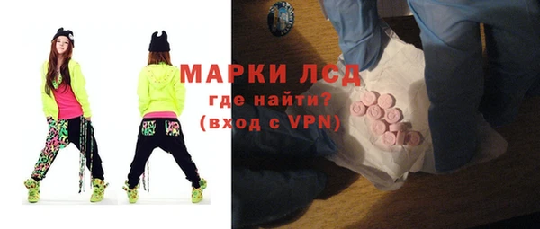 дживик Лиски