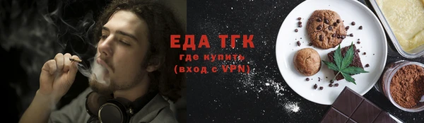 а пвп мука Липки