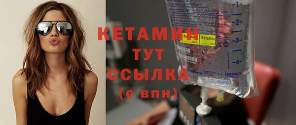 кокаин колумбия Лагань