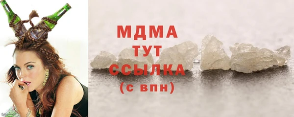 скорость mdpv Лихославль