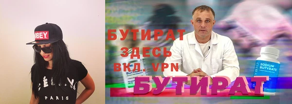 скорость mdpv Лихославль