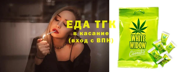 кокаин колумбия Лагань