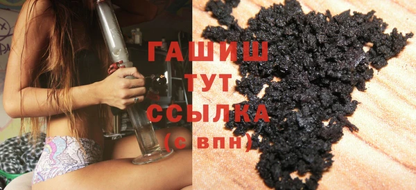 прущая мука Ладушкин