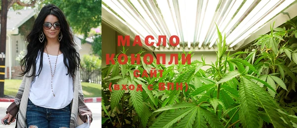 дживик Лиски