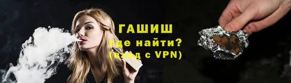 а пвп мука Липки