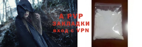 кокаин колумбия Лагань