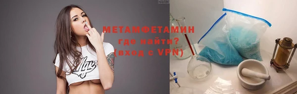 кокаин колумбия Лагань