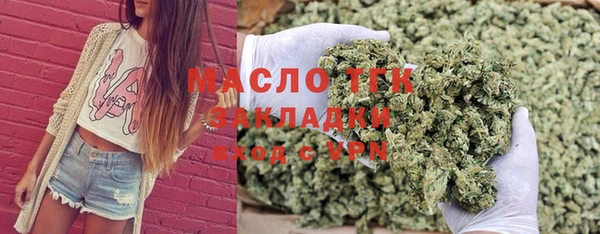 MDMA Premium VHQ Красноперекопск
