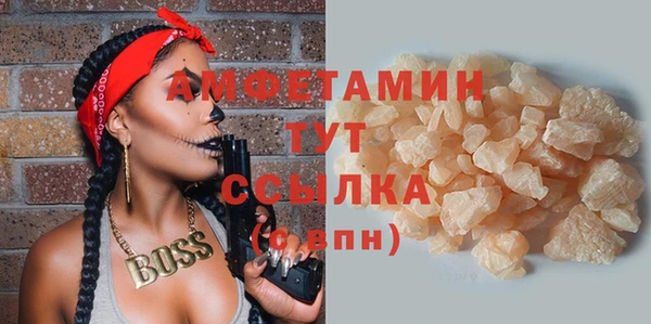 кокаин колумбия Лагань
