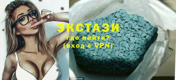 прущая мука Ладушкин