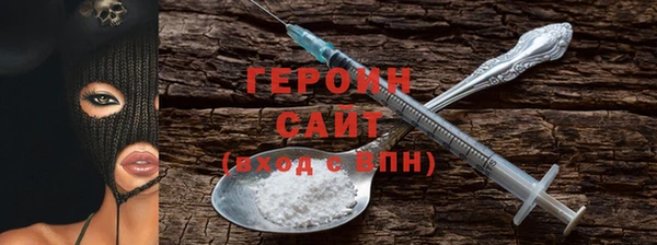 дживик Лиски