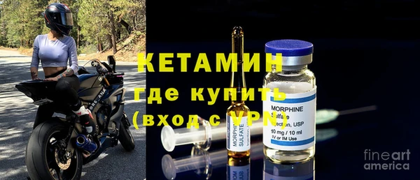 винт Лабытнанги