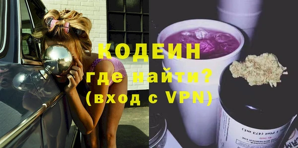 кокаин колумбия Лагань