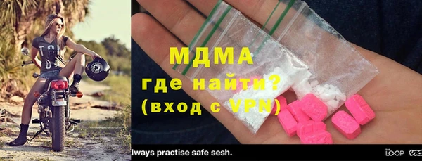 дживик Лиски