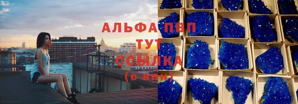 кокаин колумбия Лагань