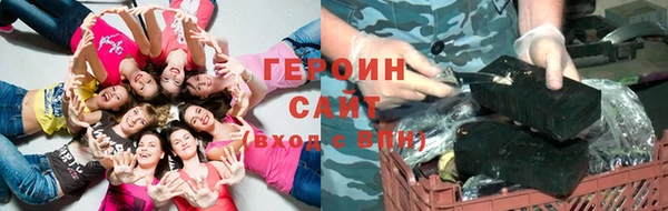 прущая мука Ладушкин