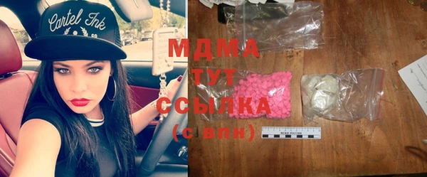 скорость mdpv Лихославль
