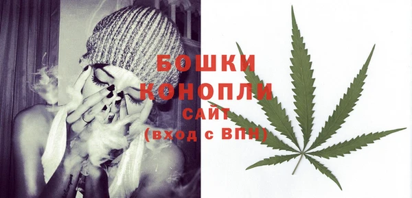 дживик Лиски