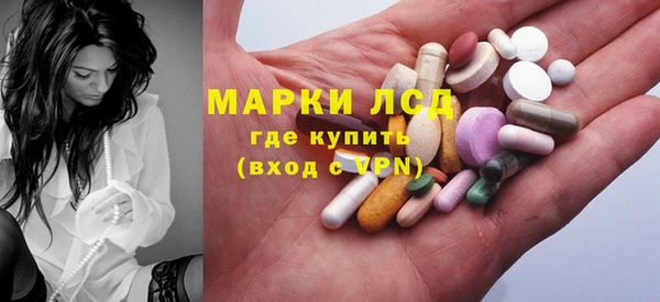 кокаин колумбия Лагань