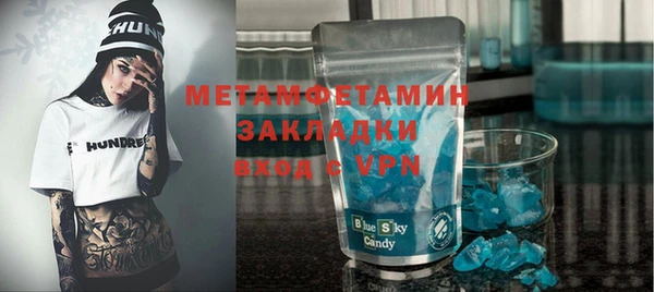 дживик Лиски